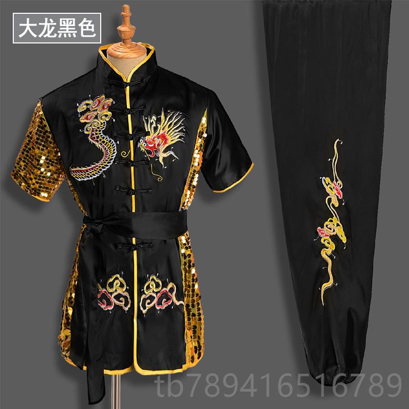 高档武儿童术训服学生武术表演服春武馆比赛演季出服练服装少儿练