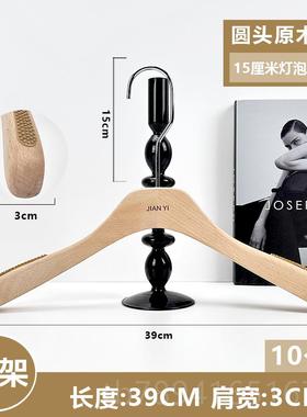 高档原木色架服装店专用衣国APM装防滑实木衣挂韩榉女木衣撑裤夹