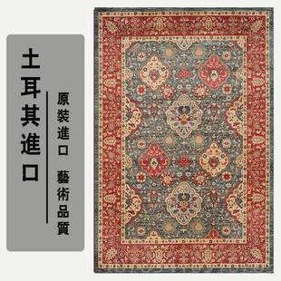 高档北欧民族风摩哥斯波洛地毯客厅卧室床边垫古美式乡村复土耳其