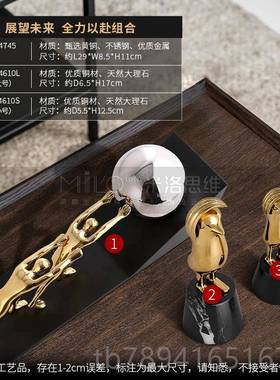 高档全力以赴轻高档摆件创意办公室书奢客厅家居酒柜装饰品柜物礼