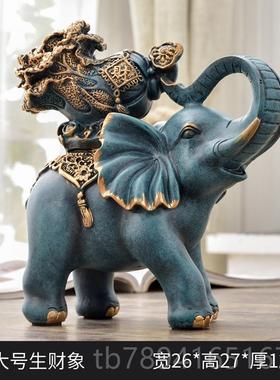 高档家居装品客厅室摆件大饰象关招财酒柜电视柜办公乔玄迁新居礼