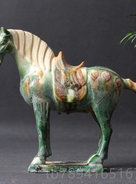 高档仿摆古陶瓷马件三彩六骏马全套家唐居工装艺礼品饰艺术品马到