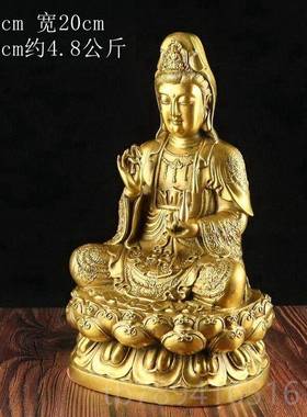 高档全铜南观音品佛像摆件家居玄关观客海厅装饰品音菩萨工艺中式