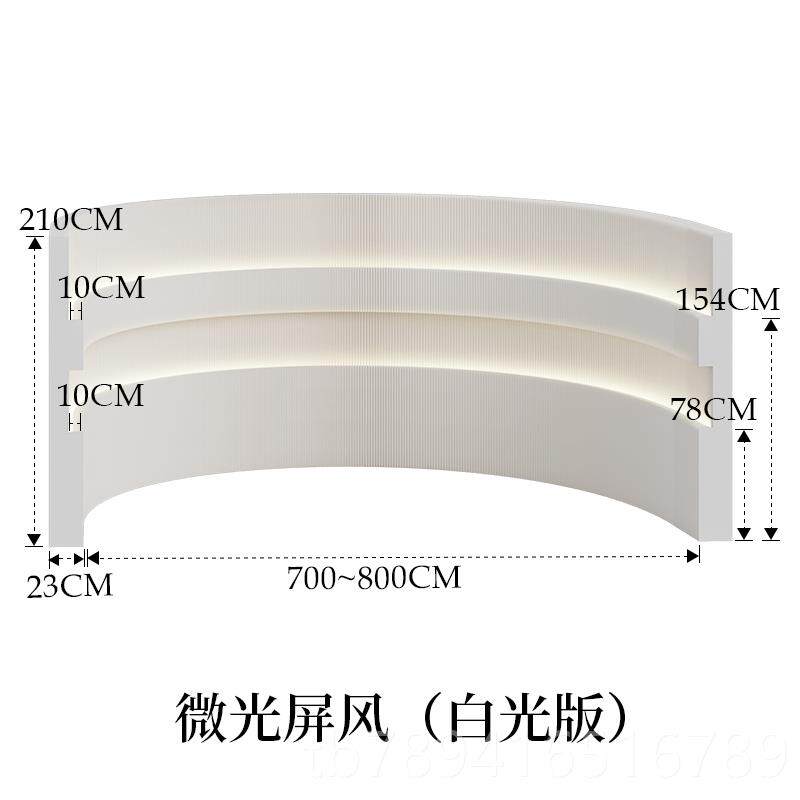 高档十八可纸隔断屏风发光移动景软风办屏公室客厅直播背分割空间