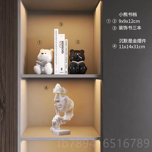 高档创意沉默是金厅摆件柜办公室书房桌雕塑酒居客高级感家艺术装