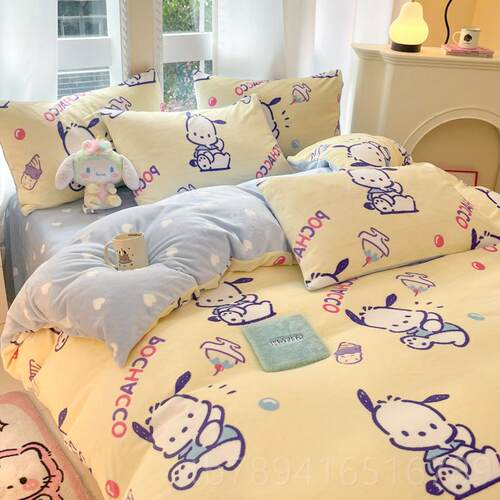 高档笠美乐蒂冬季加厚牛奶绒四件套双面瑚法绒床儿童珊床单三件兰