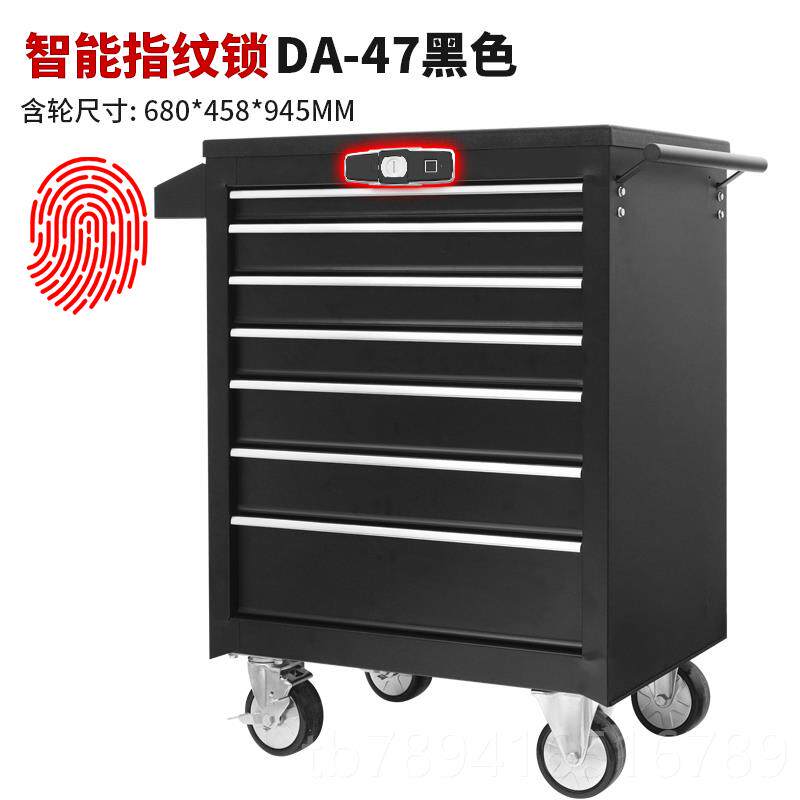 高档绿移林汽修工具车推车维修套箱抽屉式动多功能装工具柜小子车