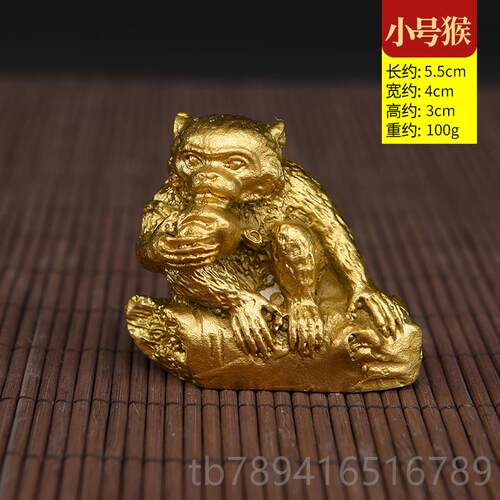 高档福顺肖阁铜十二生摆件全套狗鼠牛品鸡蛇马铜虎兔龙羊猴猪工艺