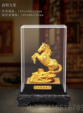 高档沙金镀金金马摆件马办到成功公室保行险银商绒务会销礼品工艺