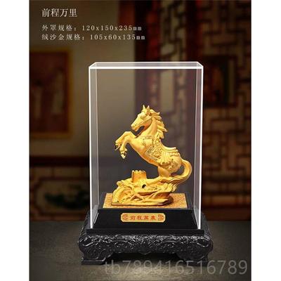 高档沙金镀金金马摆件马办到成功公室保行险银商绒务会销礼品工艺