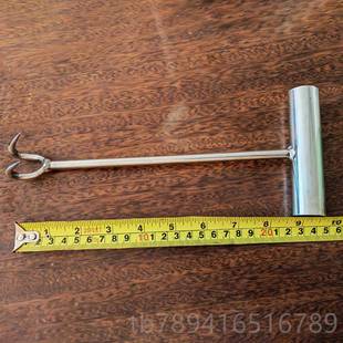 高档质剔骨手拉钩丁字双滑钩防肉言肉钩子剥皮工具分割钩抓肉钩捞