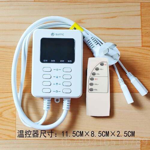 高档温榻榻米用插口控专器电热炕插口温控电暖炕开关电插口开关控