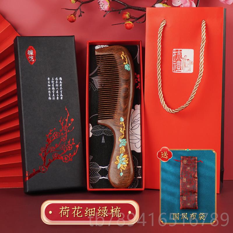 高档生日礼物的母给亲节送妈妈婆送给奶奶送礼长辈婆婆外的小实用