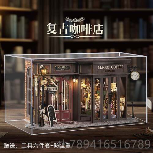 高档diy小房屋阁别拼墅手工装制作迷你微缩小子模型屋玩楼具生日