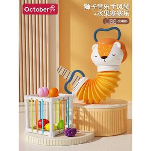 高档婴儿宝宝仿音乐手风琴儿男童孩玩具小幼儿启蒙乐器手拉琴女真