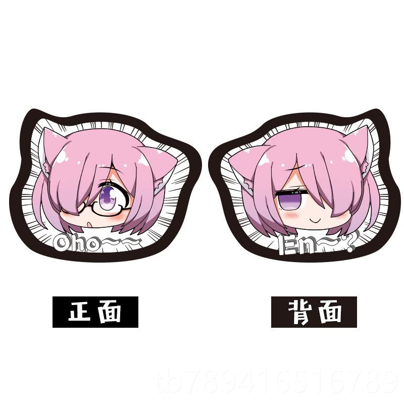 高档fate黑esabr贞德梅林动漫毛抱枕FGO靠玩枕二次元周边偶公仔礼