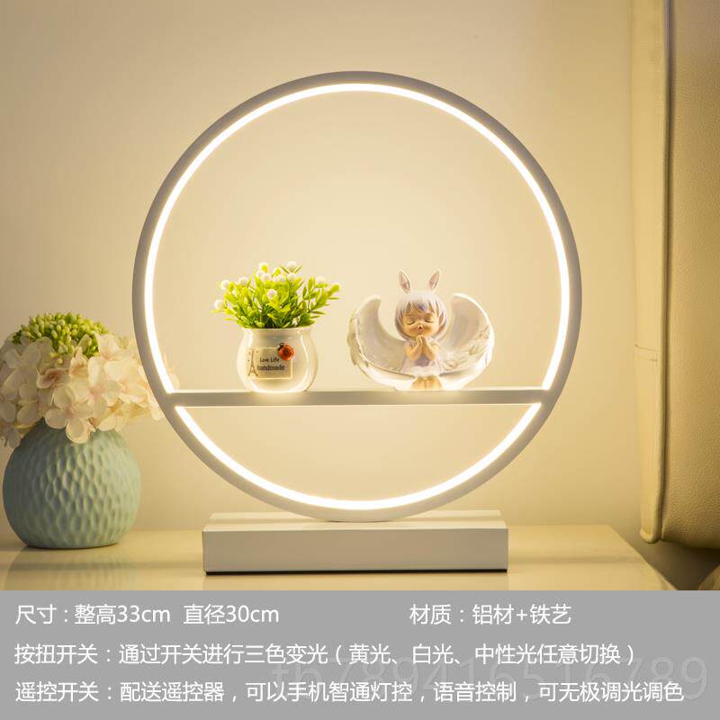 高档北欧s卧床头室柜台灯意in少女现创代浪漫生日礼物女孩房学习