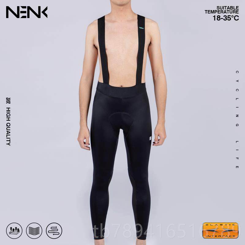 高档NENK春季行裤男专业双夏车箭头坐垫单裤山地骑公路自行车背带,自行车/骑行装备/零配件,专业骑行服,淘宝优惠券,粉丝福利购,淘宝优惠卷