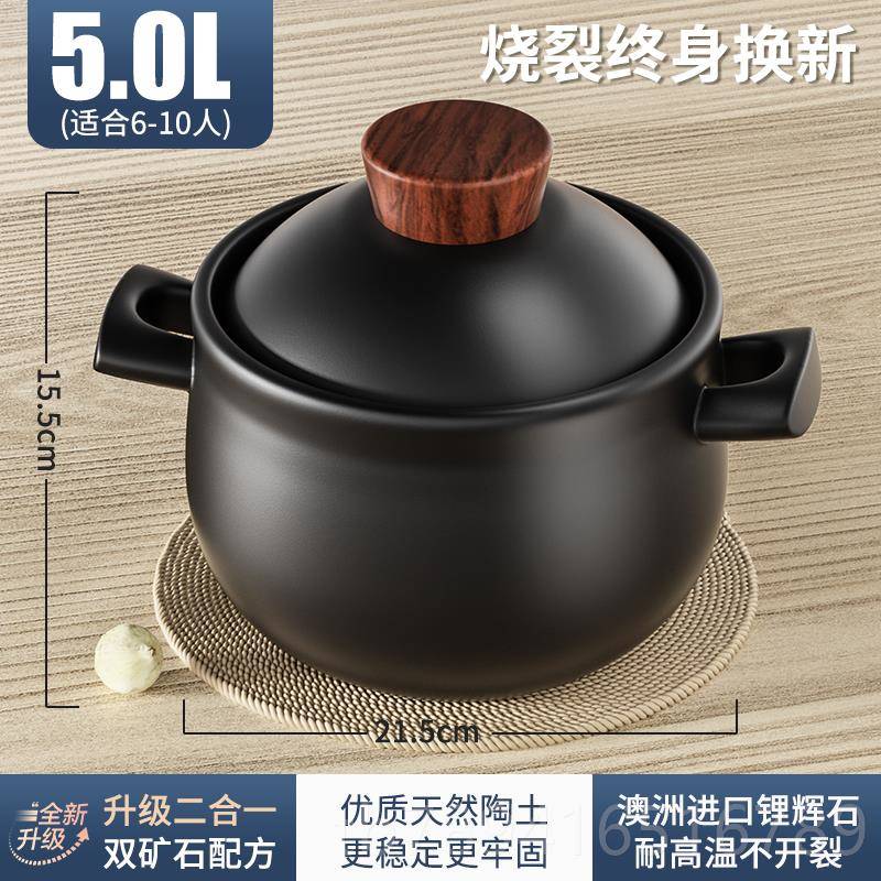 高档砂炖锅家用燃气烧耐高干温煲仔饭煤气灶专用煲汤陶瓷锅商用小