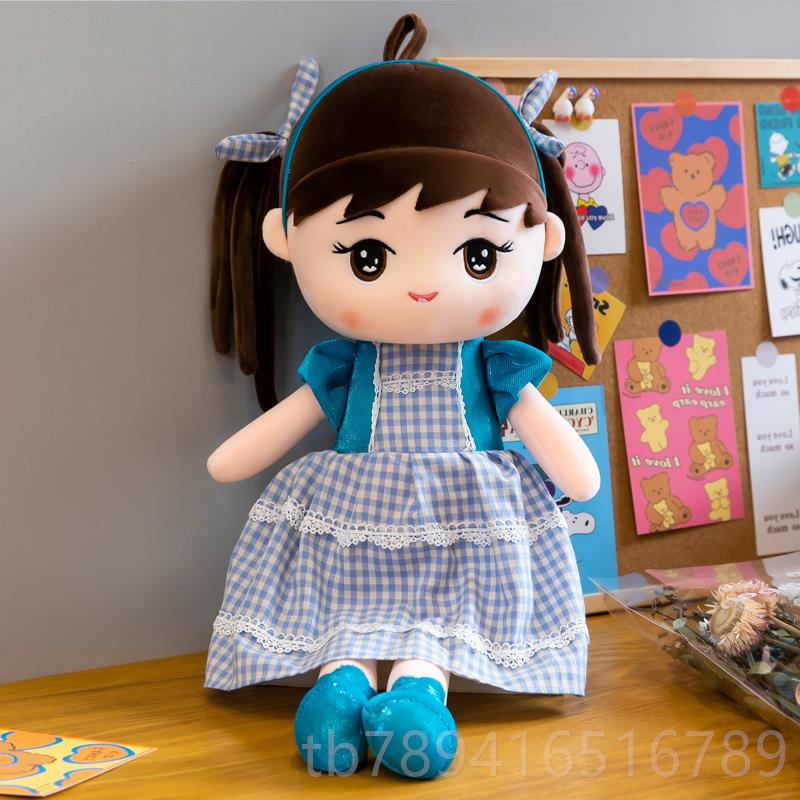 高档爱芭芘玩洋娃娃公仔毛绒玩可具小女孩偶超软抱着睡抱枕儿童礼