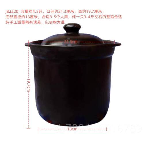 高档宝景德镇珍陶瓷砂锅煲养生筒耐直热汤锅煲土锅明火电陶炉适用