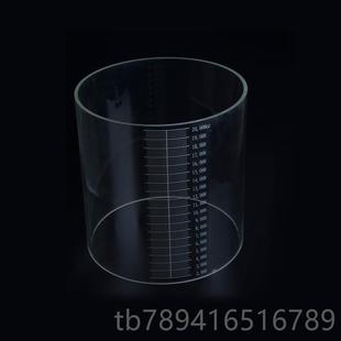 高档超华原三东延装永安永历大 煎鹏等中药药机包机玻璃桶玻璃缸