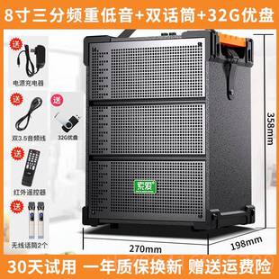 高档索爱F92广场舞蓝牙音无线话筒外k歌演出唱响专歌用移动户店铺