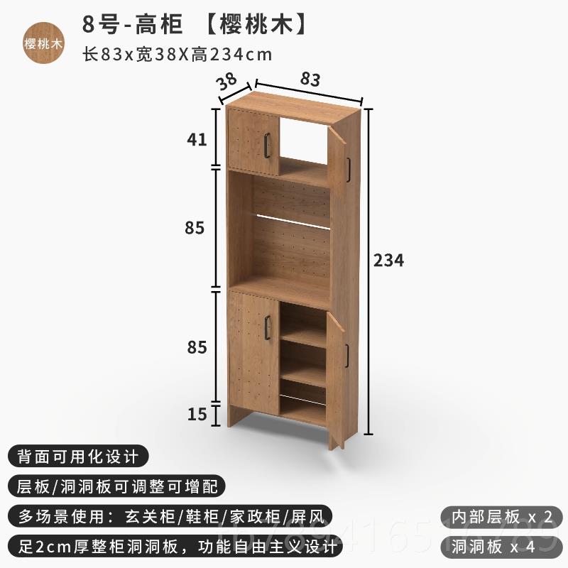 高档无即有户实木玄关柜进门换鞋柜客厅所隔断风收入纳屏储物一体