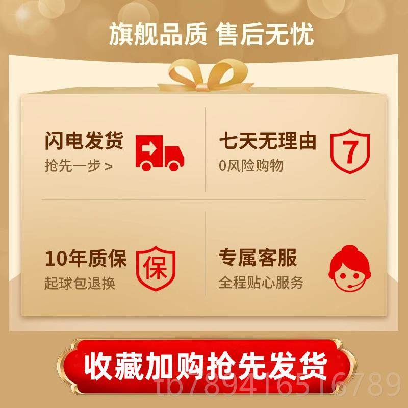 高档真沙发垫秋冬专2用防滑皮子坐垫冬四季通用204新款保护垫沙发,居家布艺,沙发垫,淘宝优惠券,粉丝福利购,淘宝优惠卷