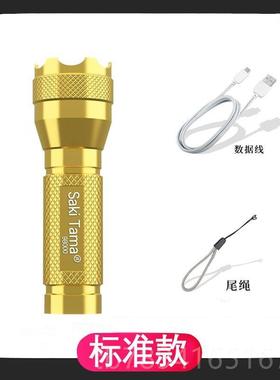 高档5000tLM Zoomable XM- T6 LED Flashligh Torch LLght手i电筒