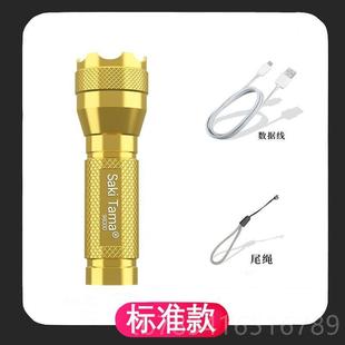 高档5000tLM Zoomable XM- T6 LED Flashligh Torch LLght手i电筒