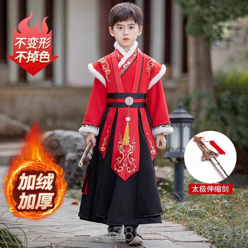 高档新款儿童拜年服男童唐汉服冬季古装新年女童演出服装加绒过年