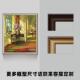 美式 高档阳光满屋 欧廊式 静物建筑油画 餐厅走关书房挂画饰画玄 装