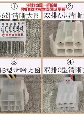 高档220VUS-20交流减速电松岗调速器40W60W90W512W180W25机0W调速