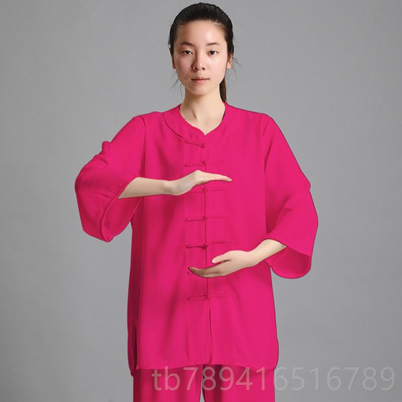 高档年极太极服女春秋季宏比赛练功服太极拳演出服春老武术服中中