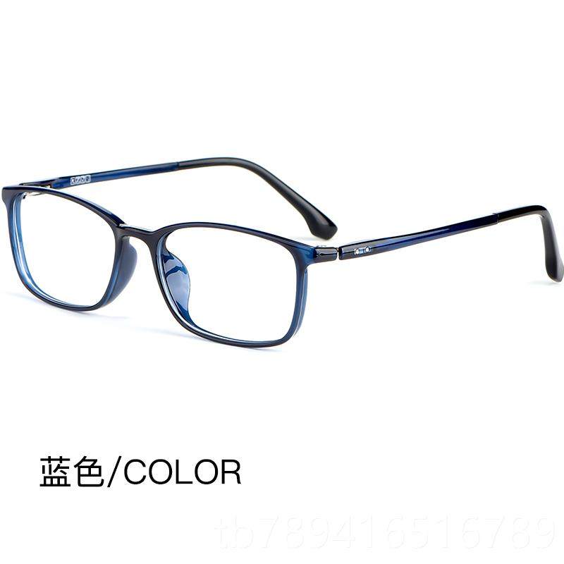 高档防蓝光辐护射眼女可镜配近有度数超轻视韩版潮网红平光眼变色,ZIPPO/瑞士军刀/眼镜,防蓝光镜,淘宝优惠券,粉丝福利购,淘宝优惠卷