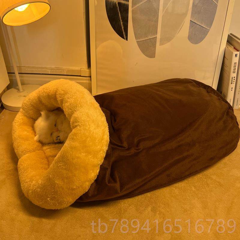 高档猫窝冬猫猫季保暖封闭式冬天幼专用睡觉的躲避窝屋咪睡袋被子,宠物/宠物食品及用品,狗窝/屋/帐篷/沙发,淘宝优惠券,粉丝福利购,淘宝优惠卷