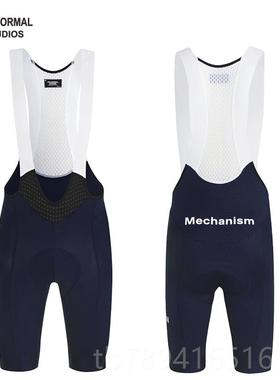 高档PN 高质 Me坐chanS品ism 竞技型暗纹高弹海绵垫骑行背带短裤