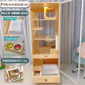 高档占地猫笼实木景猫别墅猫全爬架小户家用猫不柜子猫屋一体型猫