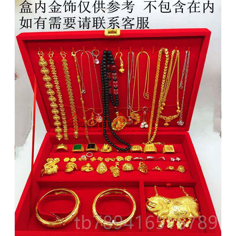 高档布蜜首饰盒嫁妆金货多件收纳盒子套盒珠宝礼品绒盒送闺结红婚