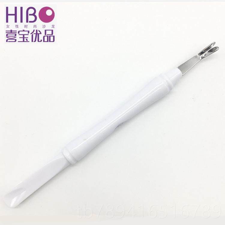 高档本进口贝印死皮推叉除倒刺V型去具角质老茧日美甲甲修型指工