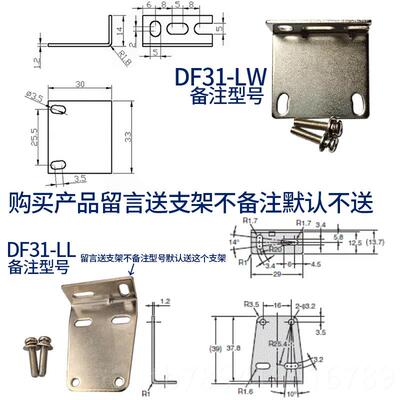 高档方红外对射光电形开关传三感器E3Z-T61 T8 1A线NPNPNP感应开