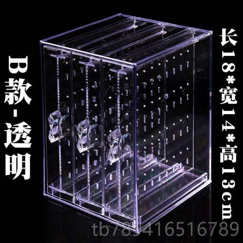 高档纳环盒子耳钉透明亚力首饰收盒塑料克耳饰整理收纳盒饰耳品展