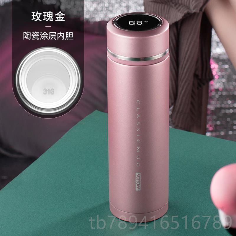 高档英Van温ow智能保水杯男高档2024新款茶分离泡茶公职国人员水