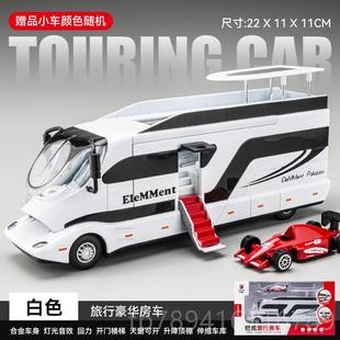 高档驰诺蒂玛森房车模型露营越野车汽男车模型合金仿真孩玩奔具车