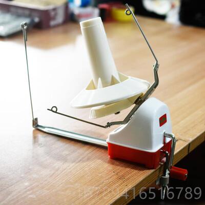 高档手动毛线绕线手工IY大型D绕线轴理线器用摇线机机固家定编织