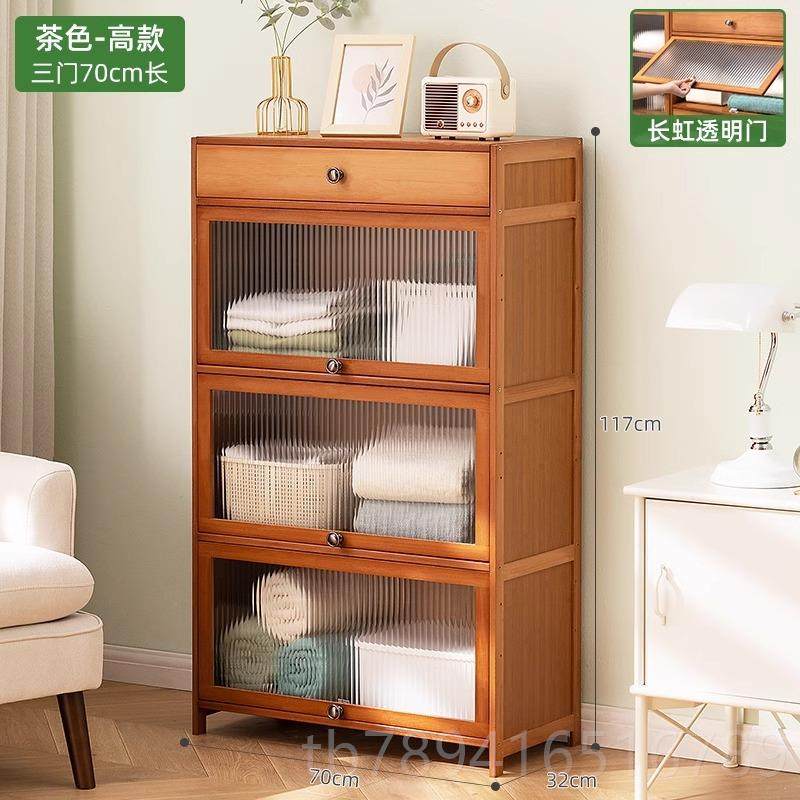 高档新中式客厅卧室视斗柜储置物五收纳柜子竹实木电柜旁边靠墙超,住宅家具,斗柜,淘宝优惠券,粉丝福利购,淘宝优惠卷