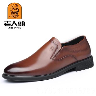 高档老人头正品老人头皮真务鞋男皮商正装男鞋高纯手工软皮软底透