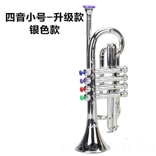 高档仿真音乐萨克斯儿童叭玩具乐圆号小号不可演吹响喇舞台表器道