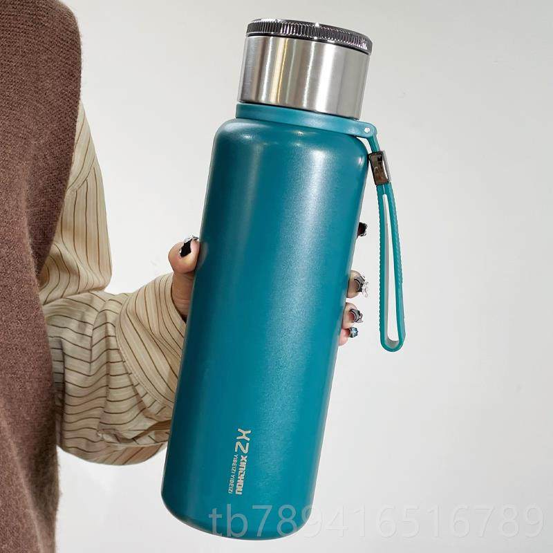 高档大容3量1不锈钢泡茶保温杯男款女士高颜6值约大号茶水分离水,餐饮具,保冷/保温杯,淘宝优惠券,粉丝福利购,淘宝优惠卷